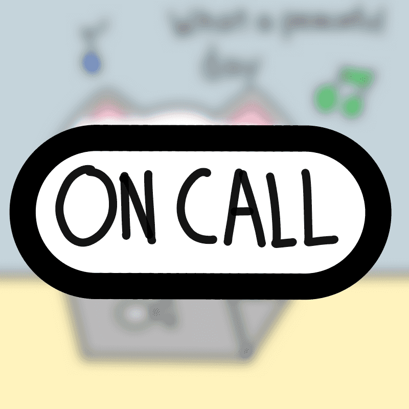 Image for /on-call/