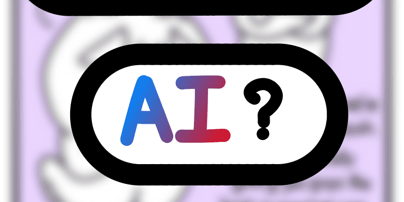 Image for /did-you-say-ai/